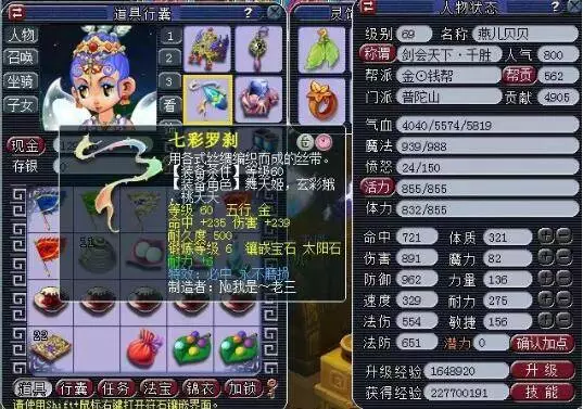 也是陪伴一