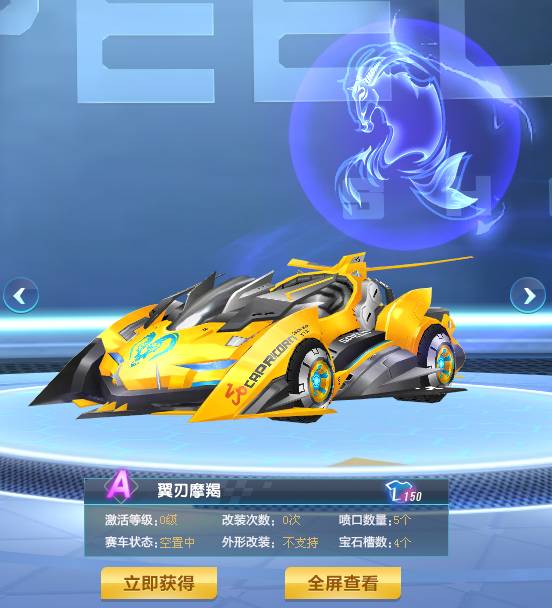 判缺乏真诚 判缺乏真诚
